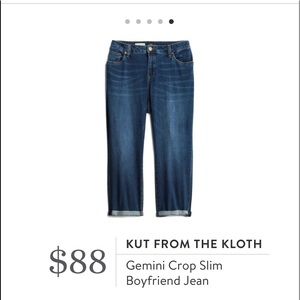 Cropped skinny jeans